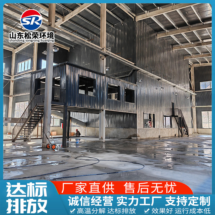 天门市小型垃圾焚烧炉小型垃圾焚烧炉 - 排名