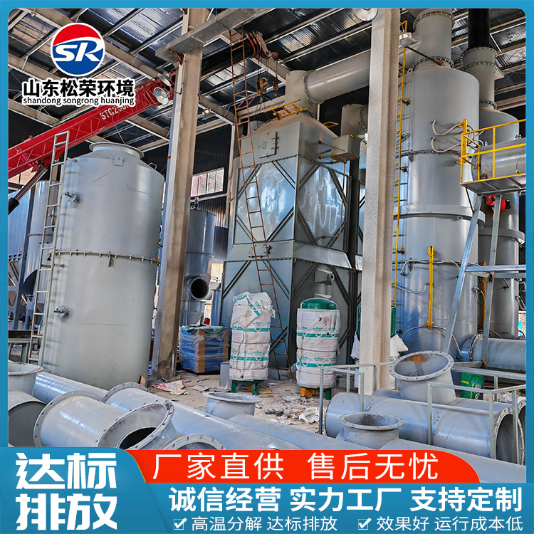 天门市高温热解气化炉农村垃圾焚烧炉 - 排名