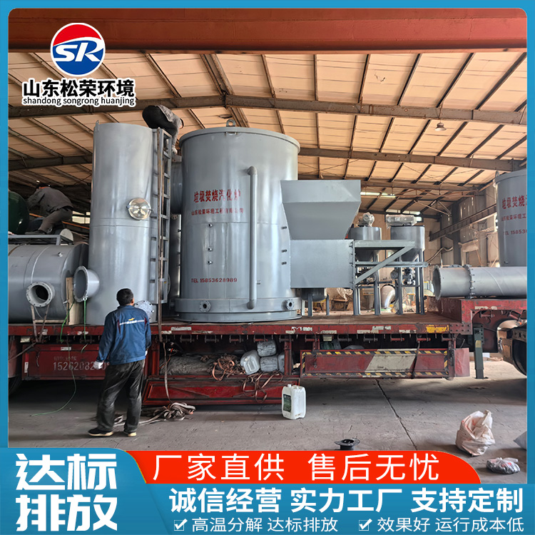 天门市医疗垃圾焚烧炉立式垃圾焚烧炉 - 推荐